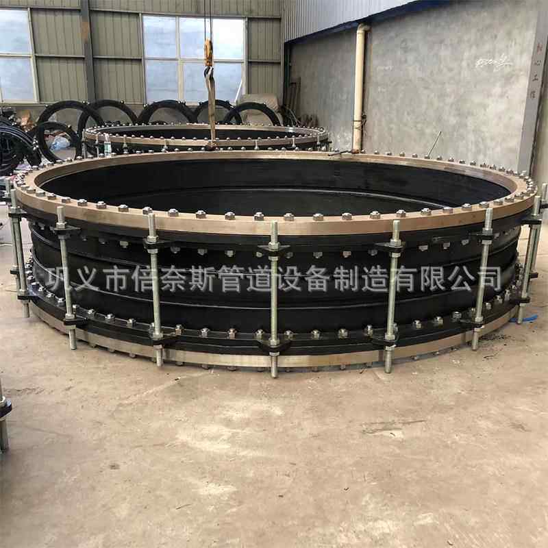 生产大口径端面全密封GJQ(X)-DF-II型可曲挠橡胶接头膨胀节