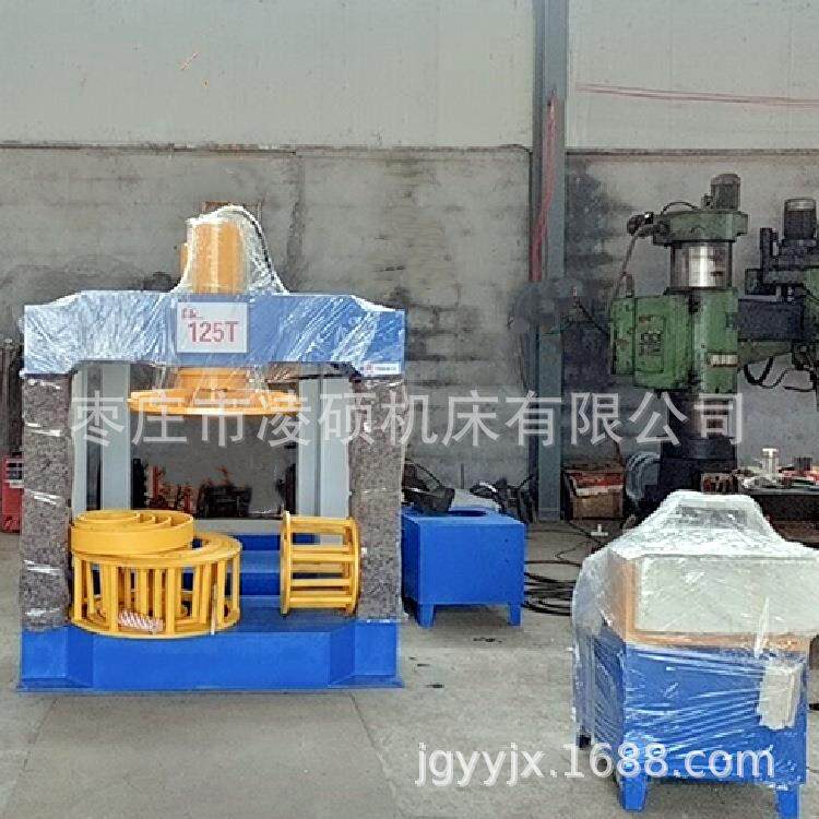 125T叉车实心轮胎压胎机各种规格工装模具配备齐全凌硕制造