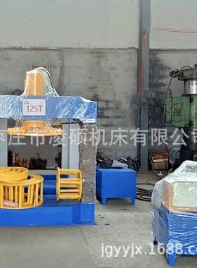 125T叉车实心轮胎压胎机各种规格工装模具配备齐全凌硕制造