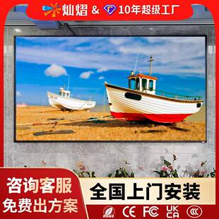 led显示屏室内外p1.25p1.53p1.86p2p3会议展厅舞台广告电子大屏幕