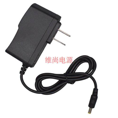 天猫魔盒TMB100E网络机顶盒电源适配器 5V2A天猫盒子电源线充电器