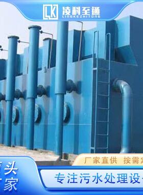 大型自来水净水设备厂装 山泉水净化统 全673国定系安 运行稳 凌