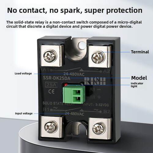 双路双控固态继电器直流控制交流220v SSR-SK25DA40DA双路单控60A