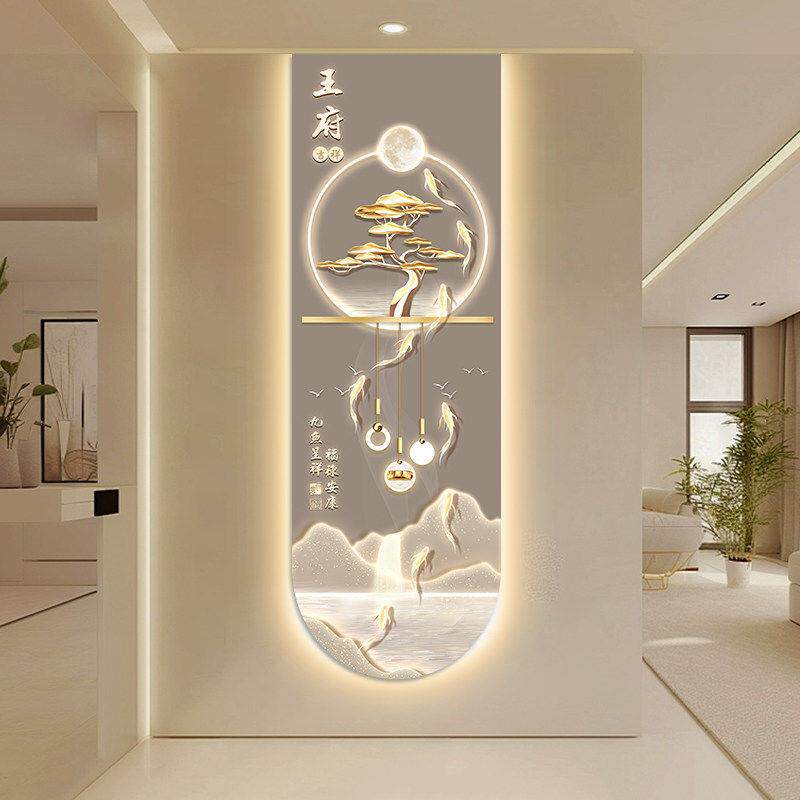 现代轻奢九鱼图玄关装饰画姓氏定制走廊高档挂画入户正对门壁灯画