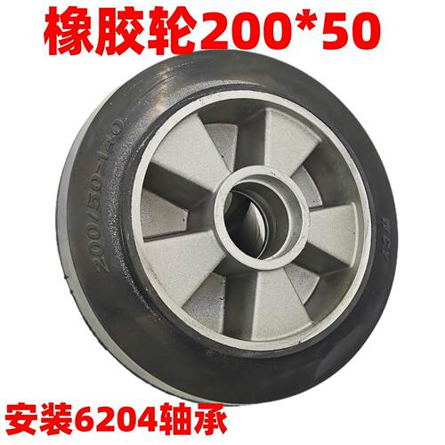 堆高液压升降奥津手动地牛叉车轮子配件尼龙轮聚氨酯PU轮套装