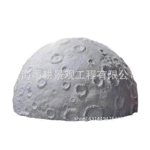 供应泡沫雕塑半球3D模型道具婚庆美陈展览橱窗工艺品摆件