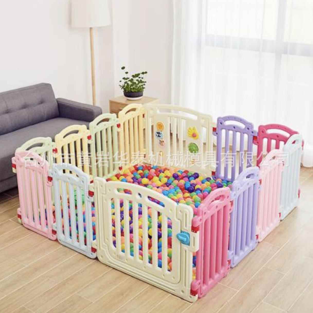 专业制造吹塑儿童围栏模具 注塑模具等各类日用品模具