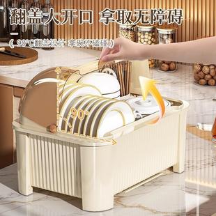 碗架碗筷餐具收纳盒碗碟沥水架碗柜厨房放碗碟子盘子大容量置物架