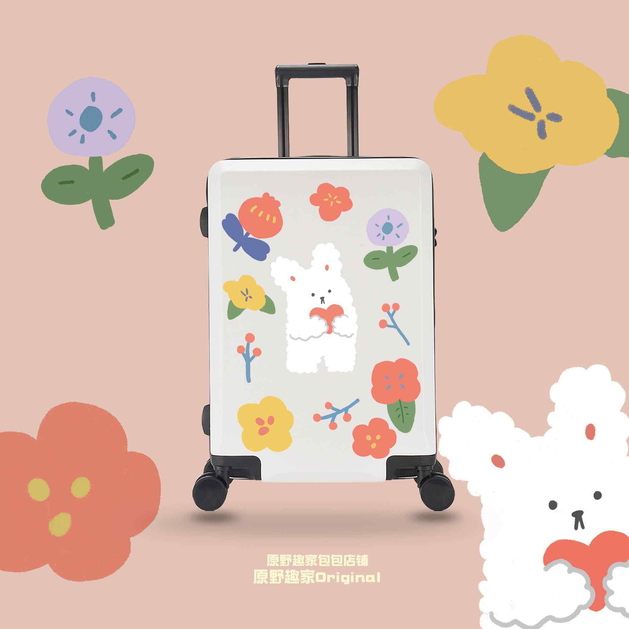 高档原野趣家宇宙小熊生机拉杆箱行李箱万学向轮20寸42寸 登箱旅