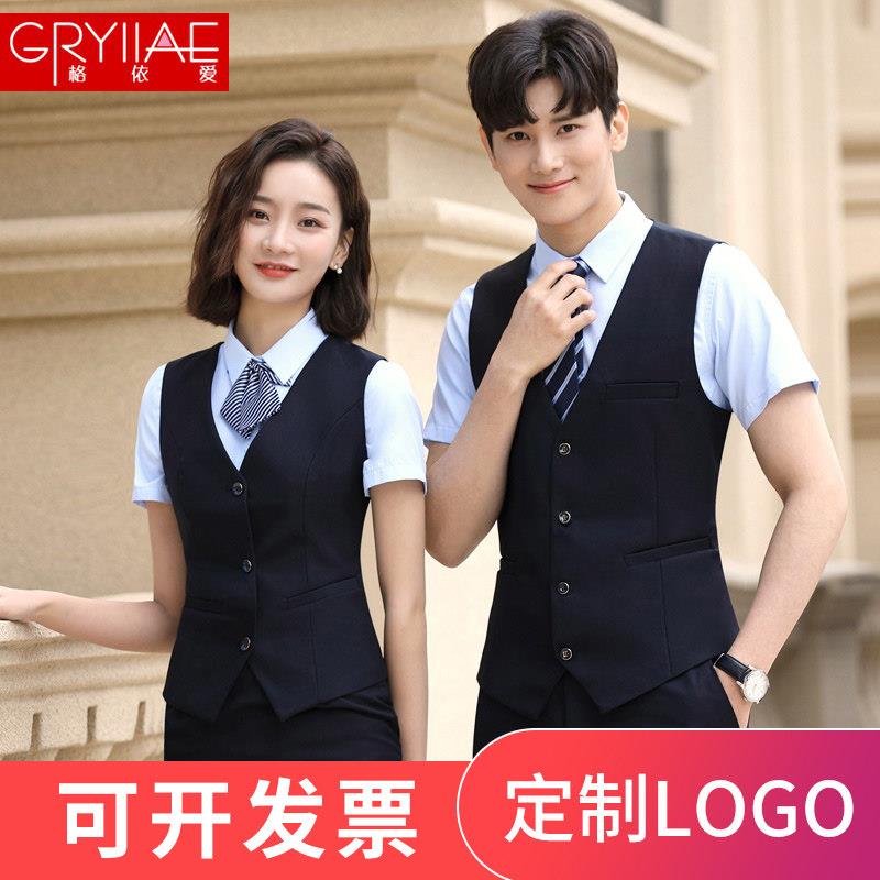 职业马夹坎肩银行工装背心西装马甲女款2026新款夏季外穿黑色工服