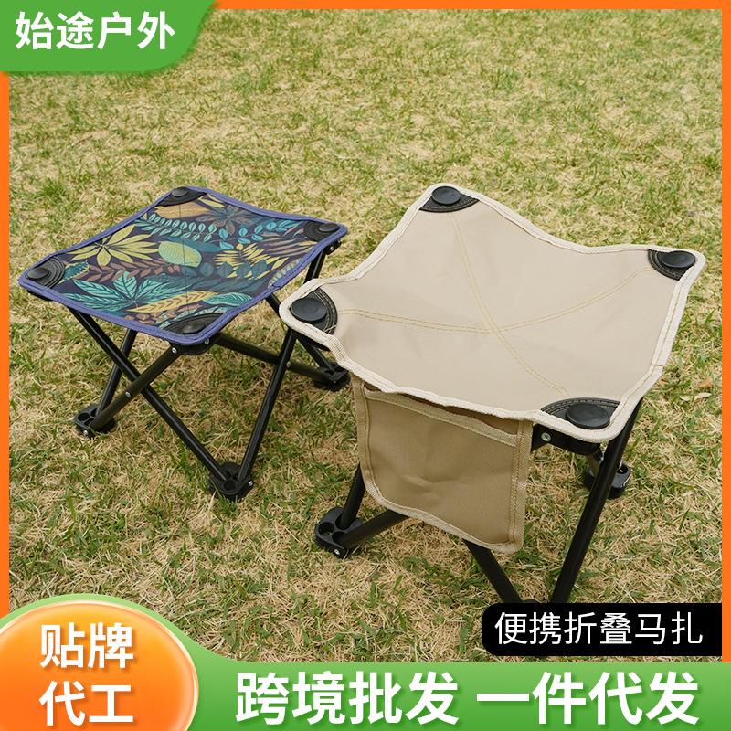 厂家升级款户外儿童折叠椅便携户外马扎钓鱼小凳子休闲椅野营马扎