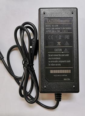 KAIZHENG原装KZ-1236电源12V3.6A监控器显示器液晶电视适配器通用