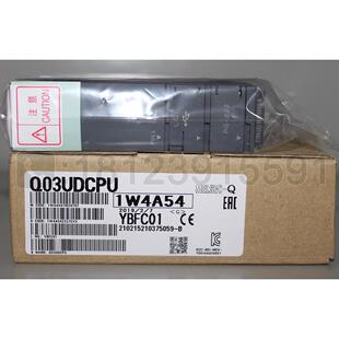 Mitsubishi PLC/三菱Q系列 Q03UDCPU 全新原装正品