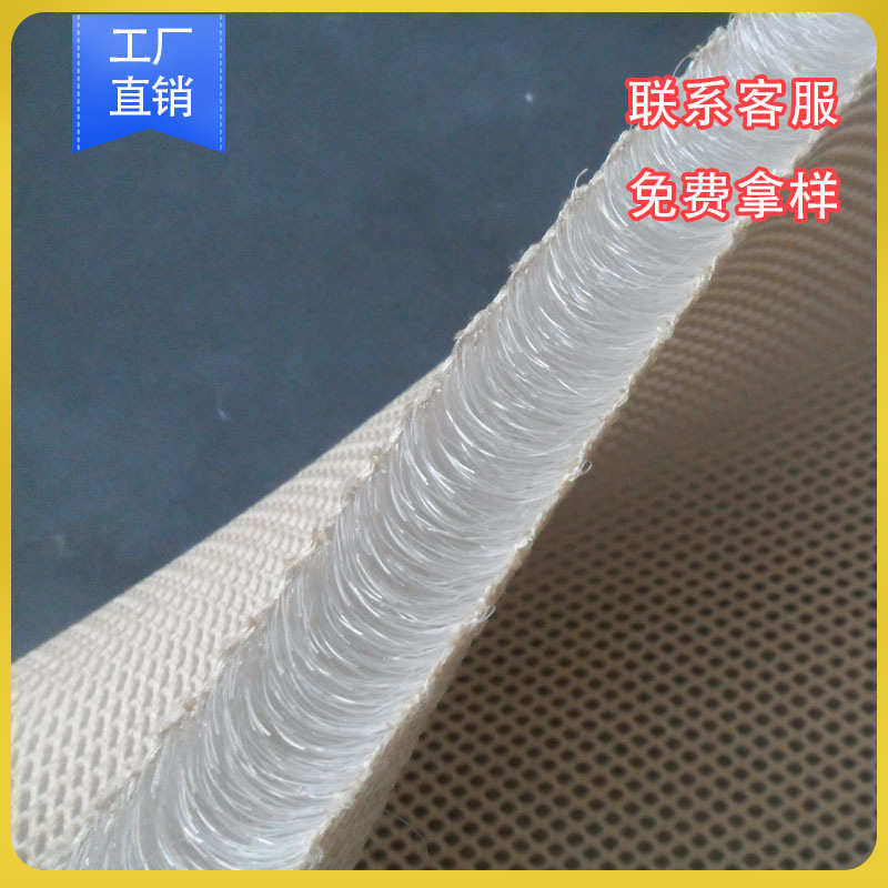 厂家填充高分子涤纶材料网眼批发床垫布网固定架骨折经编布网布料