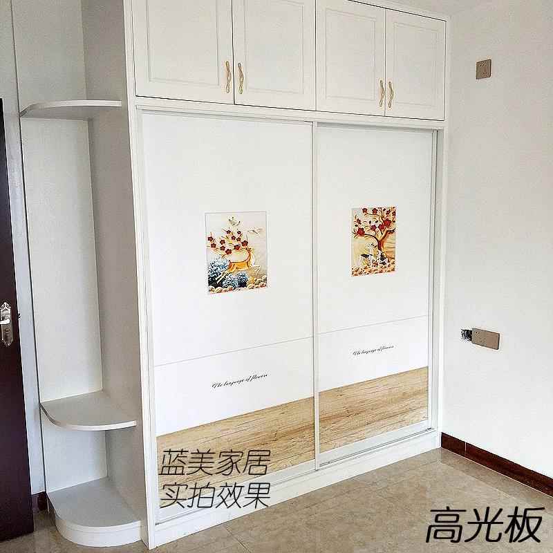 衣柜推拉门柜门定PIH移门钢化玻璃制壁橱滑动高多光层实现木板代