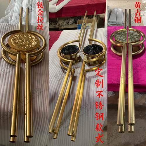 定制不锈钢玻璃有框门大门把手双开中式推拉门弯管拉手彷古铜木门