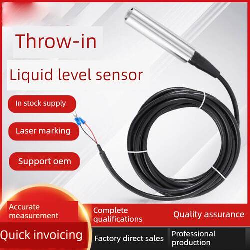 XK-136P投入式液位变送器0-5m静压式显示水位计 4-20mA传感器探头