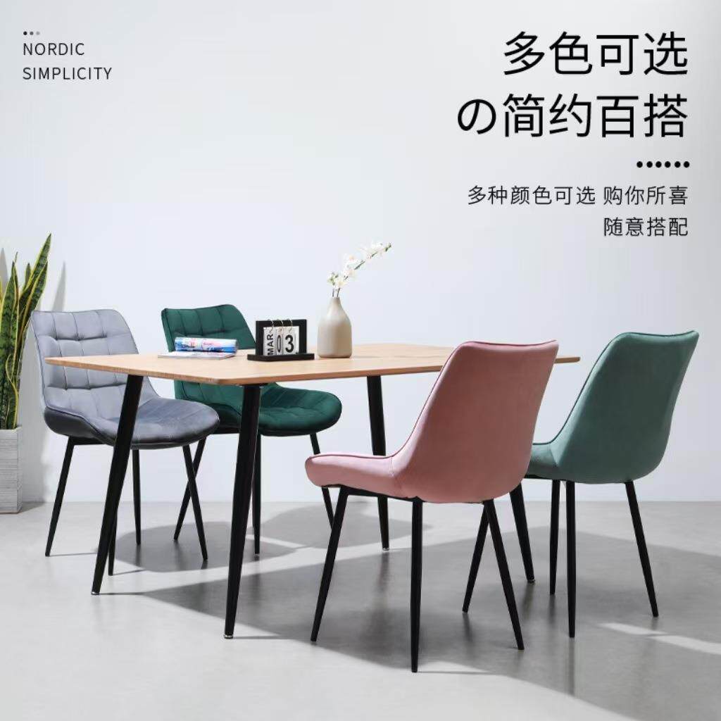 拉车套罩北欧家用餐椅垫现代简约 餐厅休闲椅垫意式极简轻奢靠背i