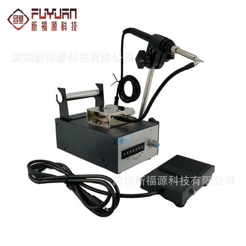 电烙铁自动上锡焊锡机大功率脚踏式FY-375A+自动送锡恒温焊台