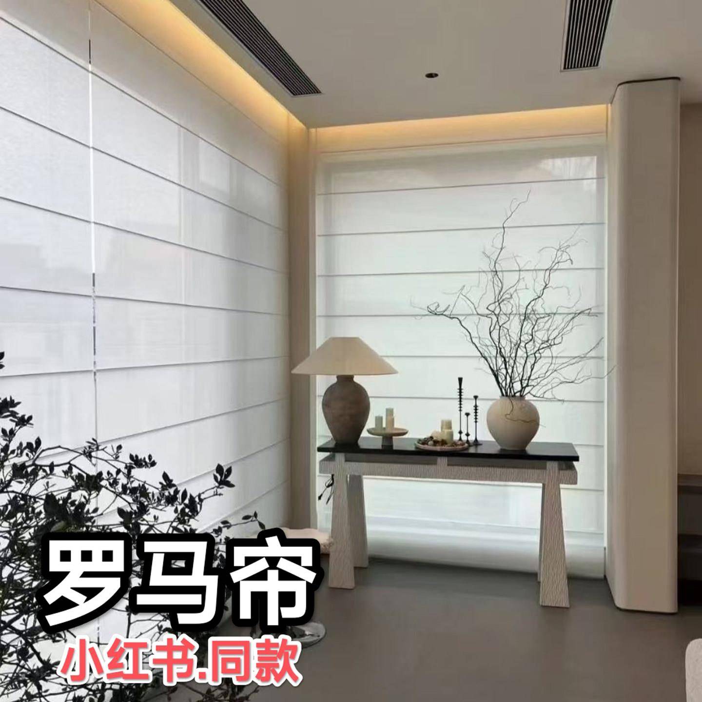 罗马帘卧室窗帘客厅遮阳防晒全遮光卷帘亚麻电动窗帘2025新款智能