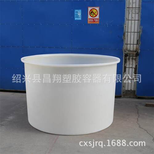 大型塑料养殖桶PE桶2000L食品腌制浸泡发酵大缸2吨加厚大圆桶