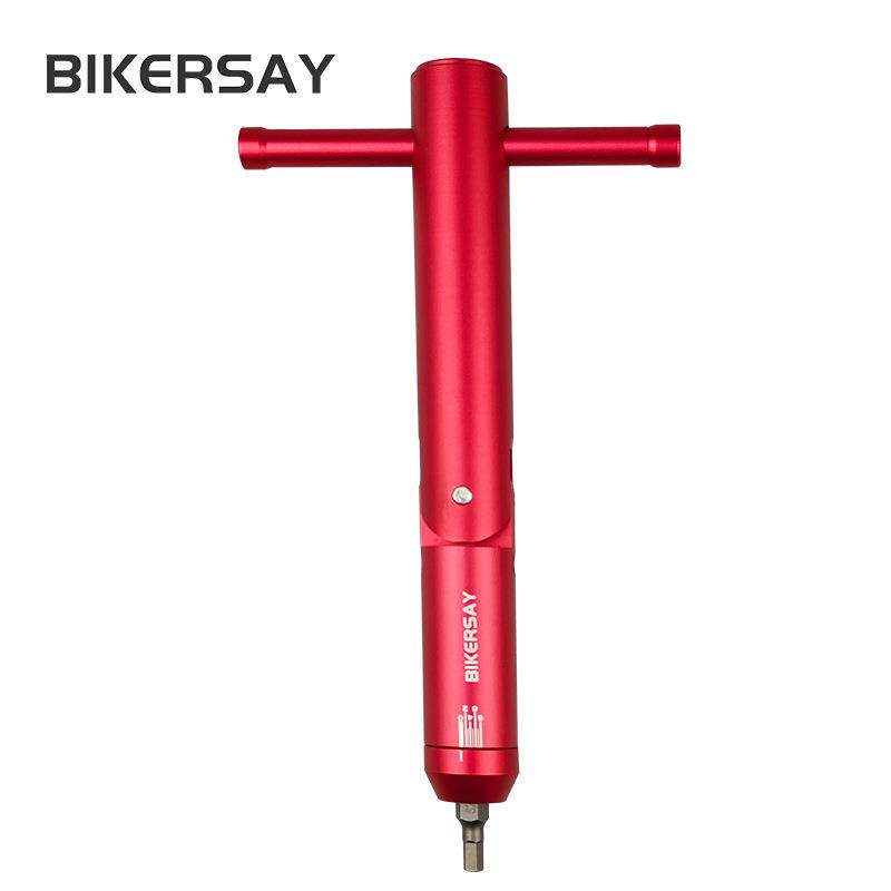 BIKERSAY自行车多功能扭力扳手套装内六角十字一字梅花维修工具组