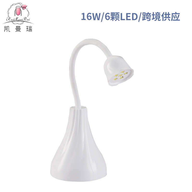跨境玫瑰花美甲灯日式蓄电光疗灯便携式美甲店专用甲油胶美甲烤灯