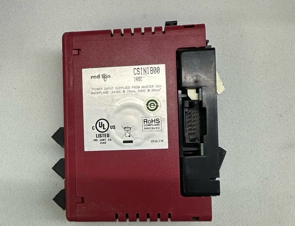 Red lion红狮模块 CSINI800 原装现货 CSI
