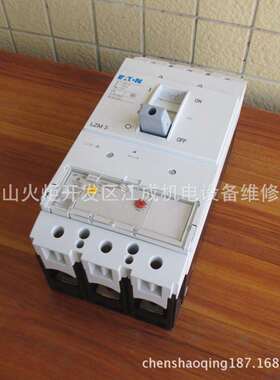 PFL9-40/1N/C/03断路器PLD10-6/1N/C/001开关PLD10-10/1N/C/001