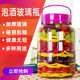 泡酒玻璃瓶专用酒瓶酒坛子酿酒罐子加厚食品级腌菜泡菜坛子密封罐