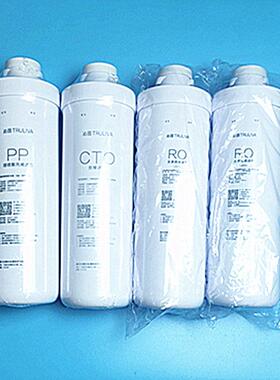净水器滤芯RO-400A/B大胖模块RF-402A/405C QG-MU-04B/rf-301A