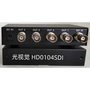 3G SDI分配器,1进4出,支持3G向下兼容,自动识别。