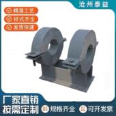 蒸汽管道滑动导向管托蛭石隔热管托支架耐高温架空固定隔热管托