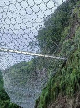 厂家生产钢边坡防护坡网主被动式丝绳网山体RNQ护防落石挂网