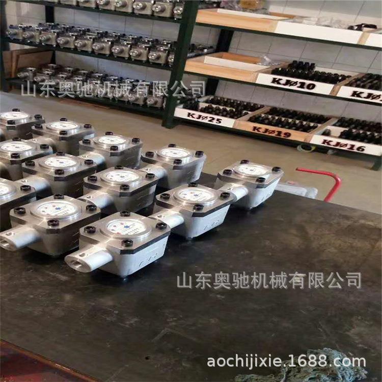 矿用注水流量计ZGS2.5煤层高压注水流量表叶轮磁钢传动干式水表