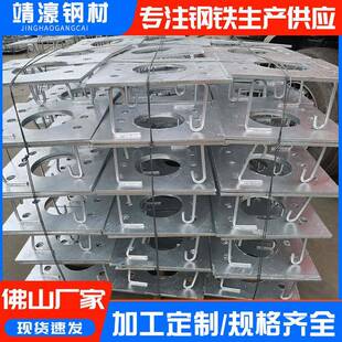 佛山钢板预埋件预埋件钢板现货建筑预埋件电镀锌预埋件