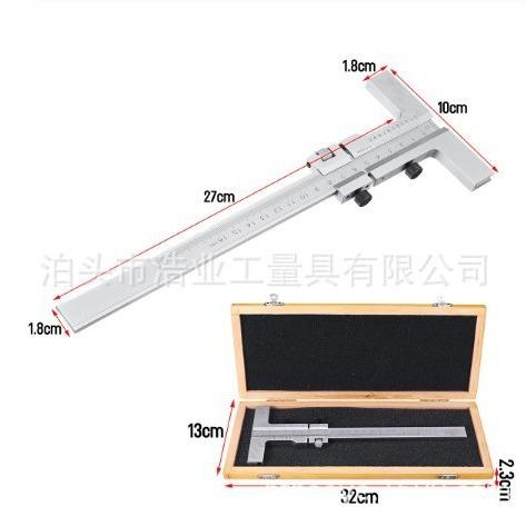 T型划线微调游标卡尺 0-160 200 250 300 400 500 600 0.05mm