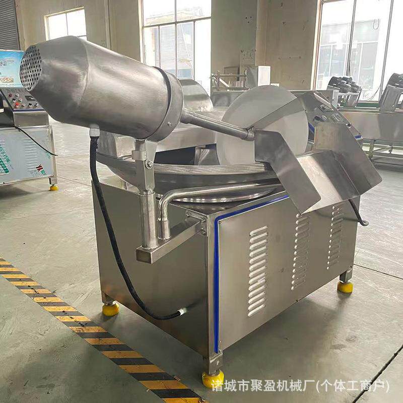 火锅糜食CZF材味生产设备调品斩拌丸乳化机子器多功能肉馅肉斩拌