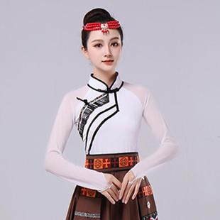 正品族蹈演出服藏装女艺考练功服古舞广场舞大摆裙舞民蒙族舞蹈服