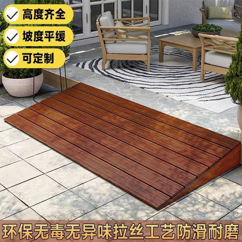 室内踏步斜坡垫门槛门口台阶实心斜坡板家用实木上坡垫木板脚踏板