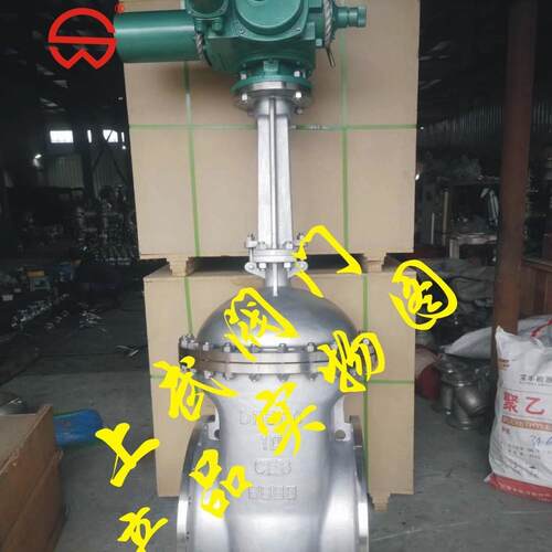 Z941W-10P电动不锈钢法兰闸阀