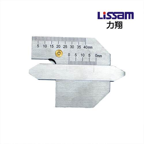 焊缝检测尺 华工HJC-45型焊缝规 焊接检验尺 焊接规焊缝圆角量规