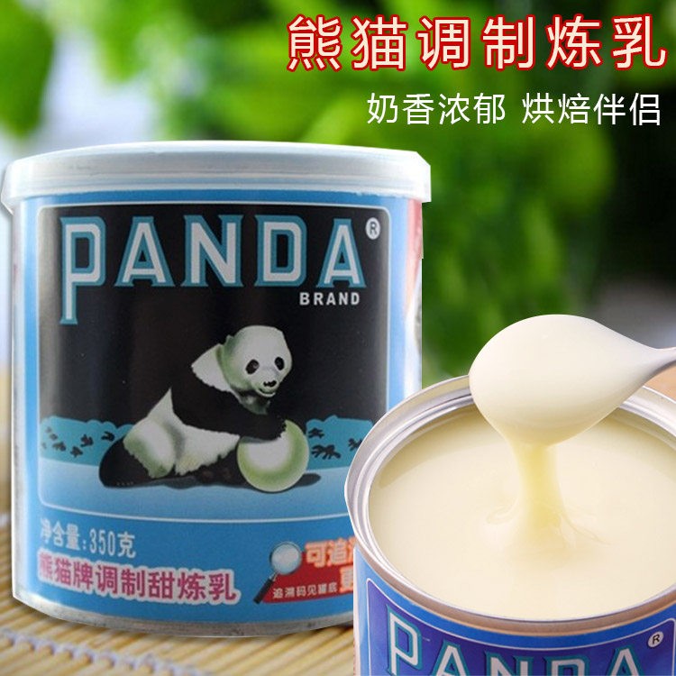 温州特产熊猫牌炼乳甜奶酱 乳类烘焙原料蛋糕甜点配料350克