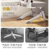 学习椅子青少年高中学专用写字UTT可舒升降座椅家用适宿初舍生书