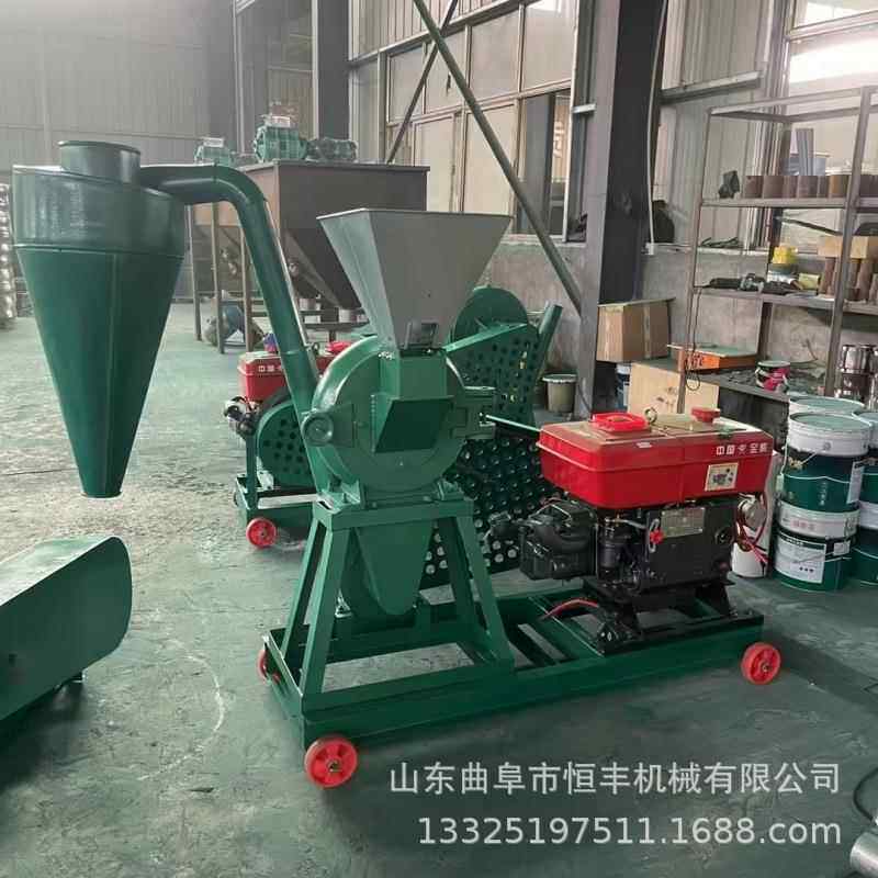 三七天麻陈皮鹿茸食盐粉碎机 甘蔗渣核桃皮磨粉机 红豆薏米打粉机