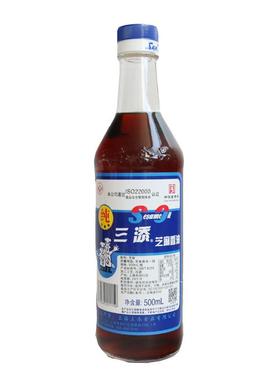 包邮 三添芝麻油500ml*2 芝麻油 小磨香油凉拌烧菜压滤麻油