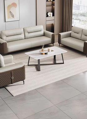 办公沙发组合西皮公商务尚贵宾接待70004会客沙发时办室沙发