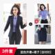 时尚 女2023新款 气质大学面试正装 西装 高档职业生装 工服西修身 套装