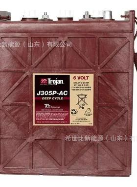 Trojan邱健蓄电池 J305P-AC/6V330Ah电动升降平台电动扫地车升降