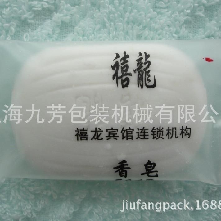香皂包装机月饼包装机绿豆糕包装机不锈钢食品包装机枕包机